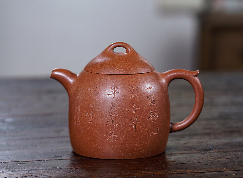 800cc朱泥秦權(quán)壺